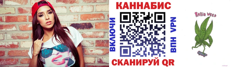 Наркошоп купить ГАШ  АМФЕТАМИН  МЕФ  COCAIN  СОЛЬ  Балашиха