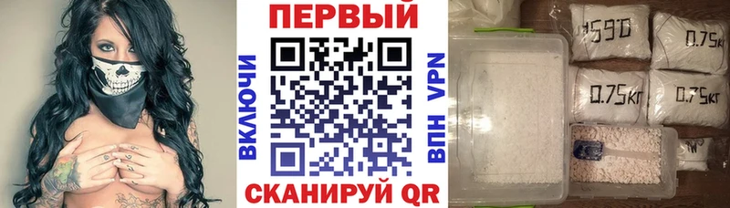 Амфетамин Premium Балашиха