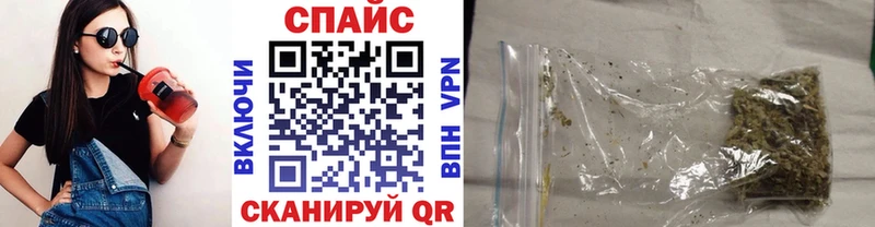 Бутират BDO 33%  Купить  Балашиха 