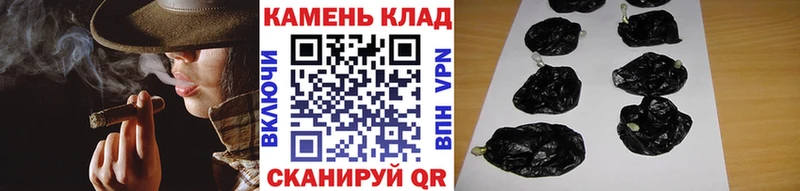 Гашиш hashish  Купить закладки  Балашиха