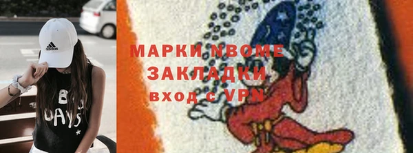 кокаин перу Остров