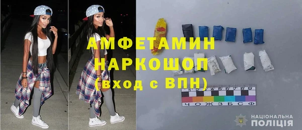 кокаин перу Остров