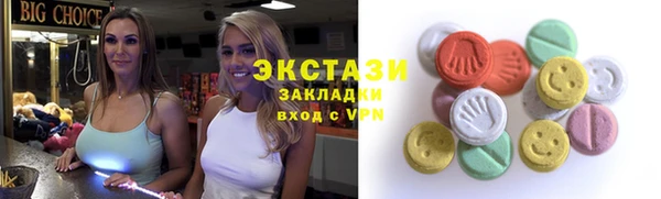 apvp Осташков