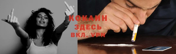 кокаин перу Остров