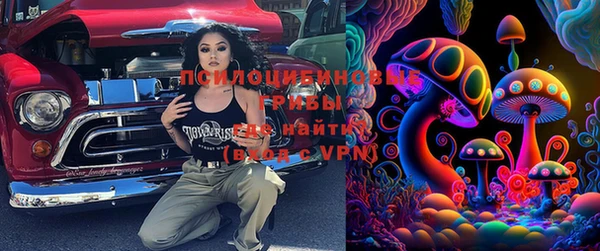 кокаин перу Остров