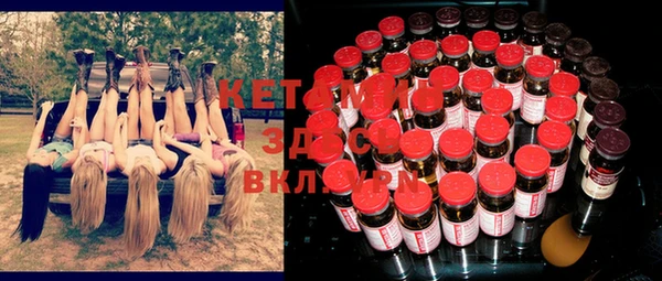 apvp Осташков