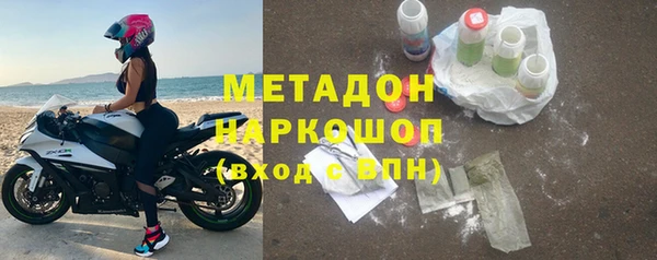 ПСИЛОЦИБИНОВЫЕ ГРИБЫ Осинники