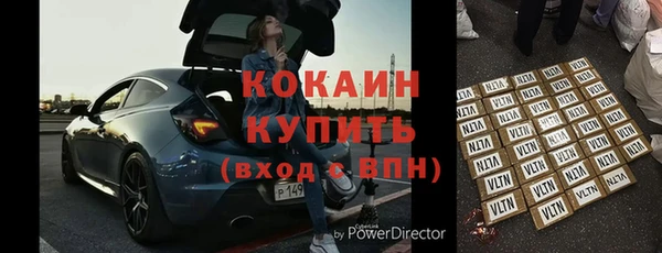 apvp Осташков