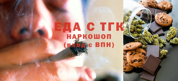 кокаин перу Остров