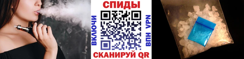 МЕТАМФЕТАМИН Декстрометамфетамин 99.9% Балашиха